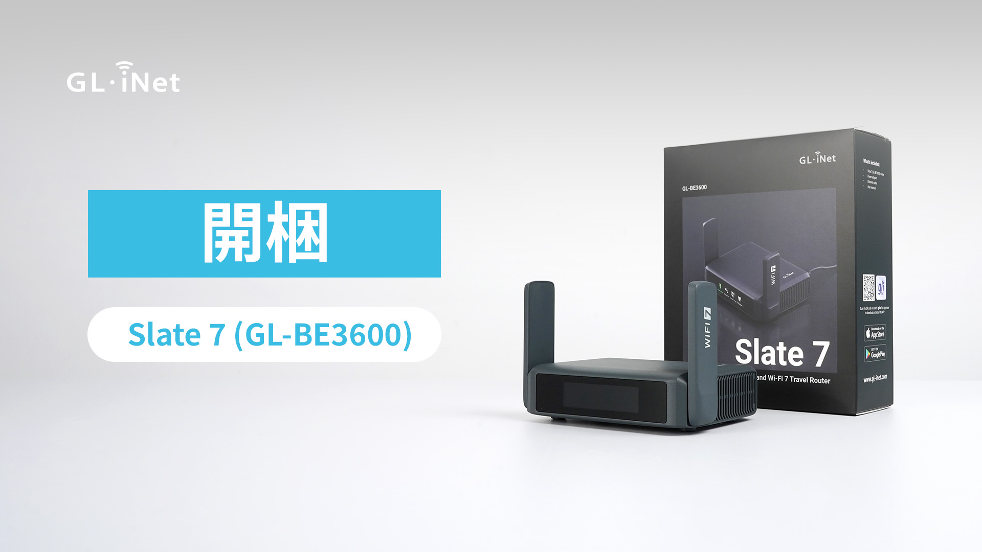 Amazon.co.jp: GL.iNet GL-BE3600 (Slate 7) Wi-Fi 7 Travel Router