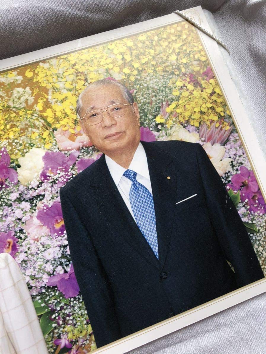 注目ショップ 創価学会戸田城聖額縁