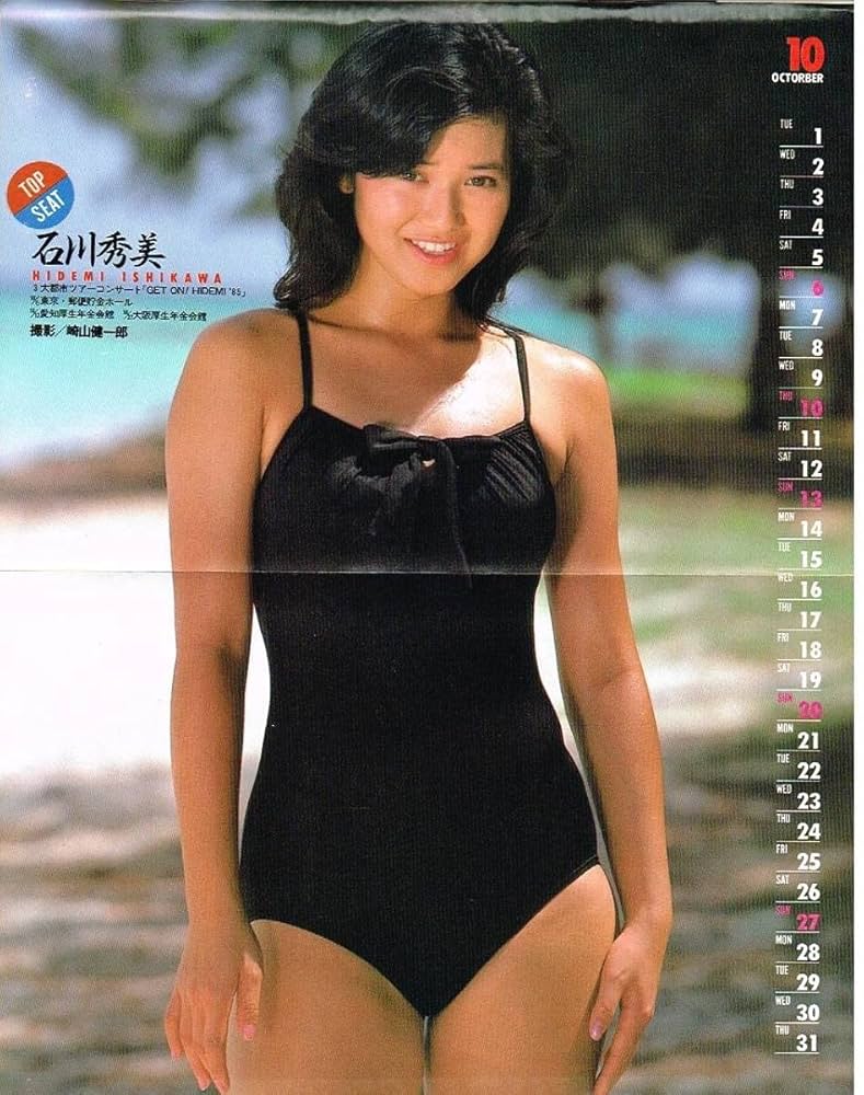 昭和6年発行　美人書？全集 判例付 六法全書 昭和60年版 金園社の通販 by ばらさん屋｜ラクマ