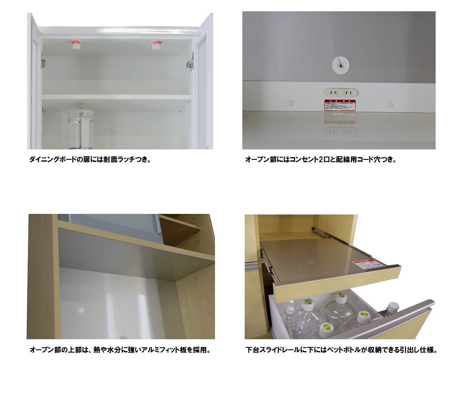 Amazon.co.jp: 高橋木工所 ファリーナ 120Wカウンター 幅120.3 奥51 高 