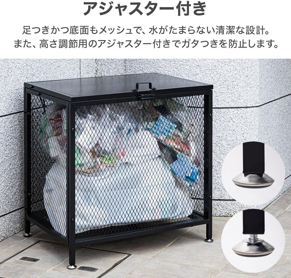 Amazon.co.jp: ゴミステーション 屋外 160L スチール製 ふた付き 