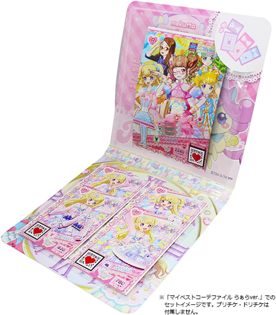 Amazon アイドルタイム プリパラ マイベストコーデファイル ゆいver テレビゲーム 体感ゲーム おもちゃ