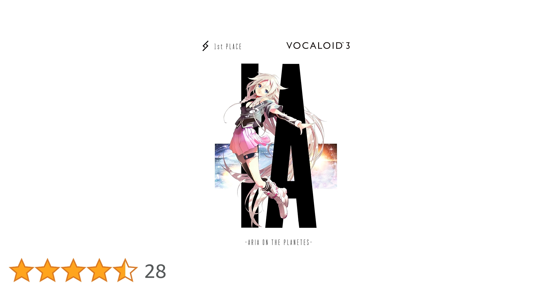 Amazon.co.jp: IA -ARIA ON THE PLANETES : 楽器・音響機器
