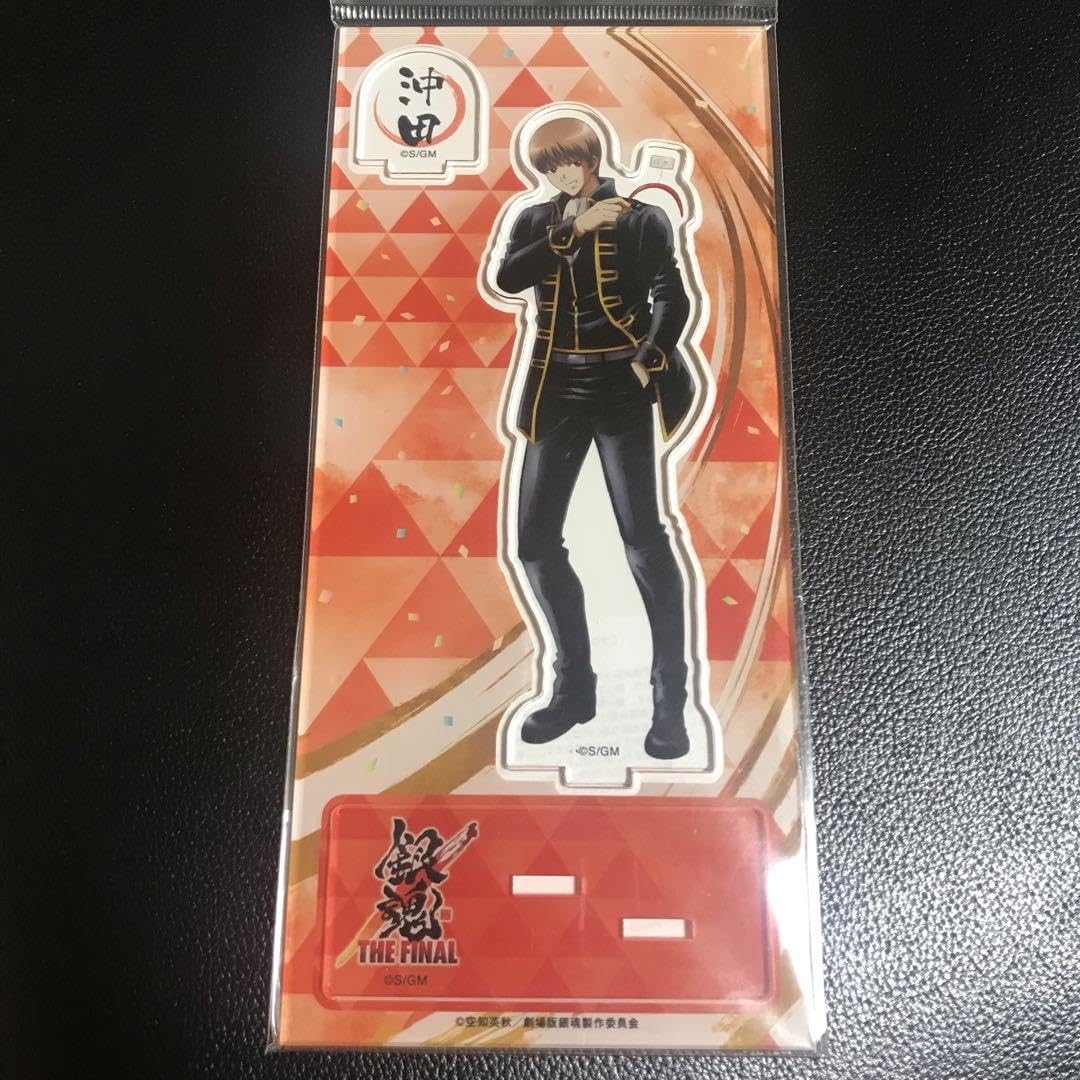 銀魂 the final 沖田総悟 アクリルスタンド グッズ Amazon.co.jp: 銀魂 THE FINAL 沖田総悟 アクリルスタンド アクスタ