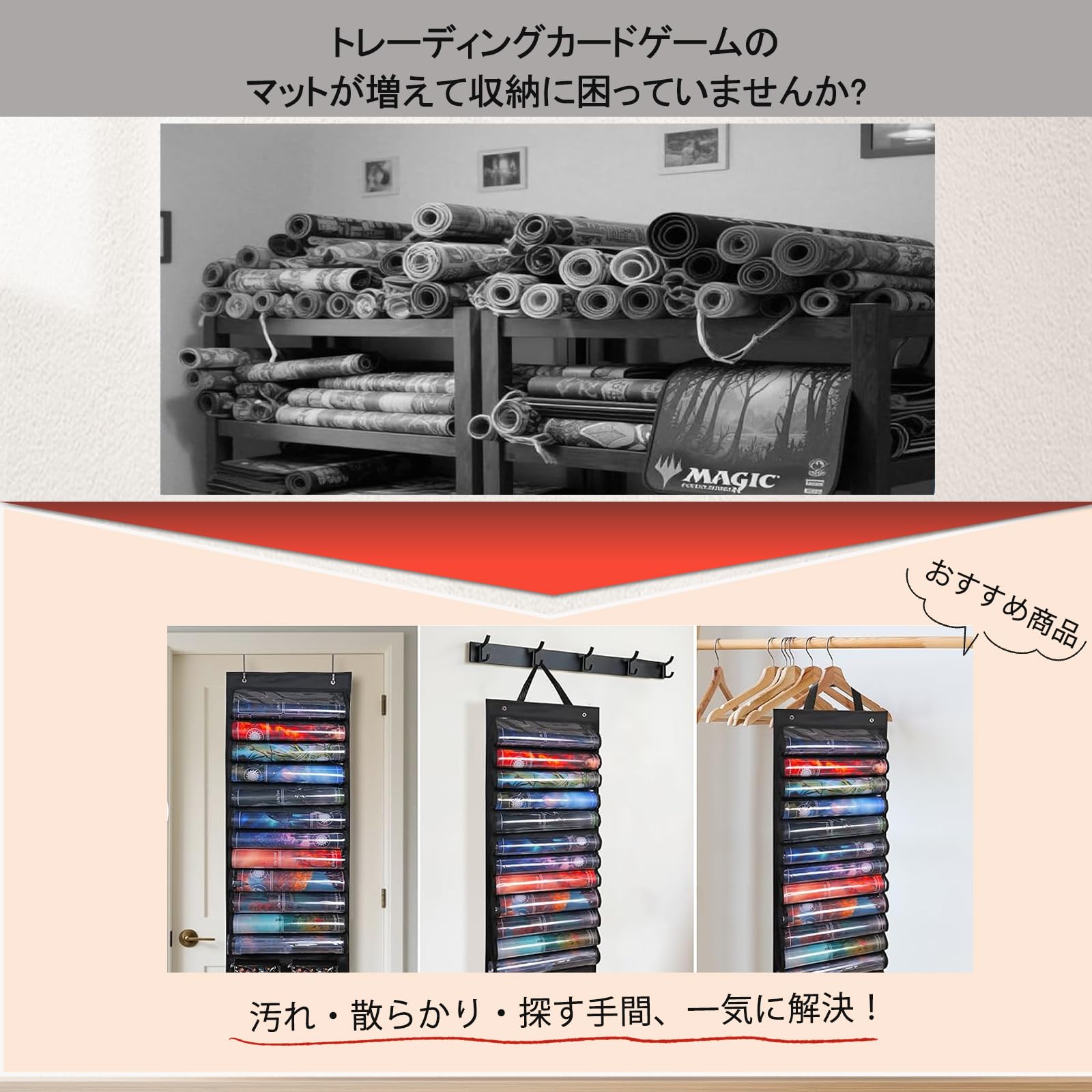 Amazon | プレイマット 収納 カード専用設計 折りたたみ プレイマット