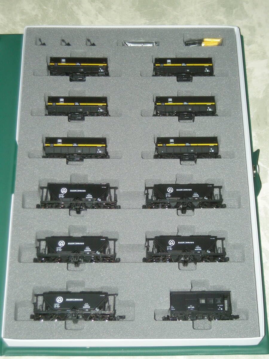 Amazon | KATO 10-1158 伯備線 石灰輸送貨物列車（ホキ7000、セキ6000