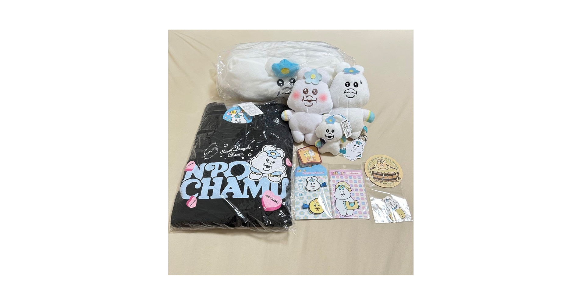 んぽちゃむ　４点セット Amazon.co.jp: ん ぽ ちゃ む グッズセット : おもちゃ
