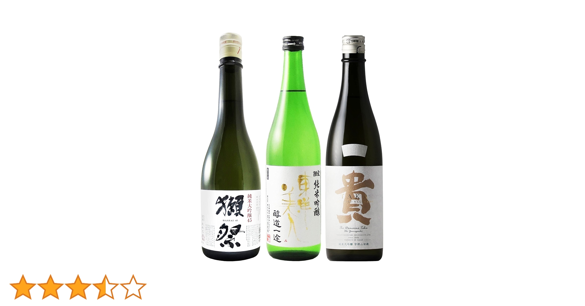日本酒　特売セット　知恵美人　黒牛　獺祭　写楽など 日本酒 特売セット 知恵美人 黒牛 獺祭 写楽など