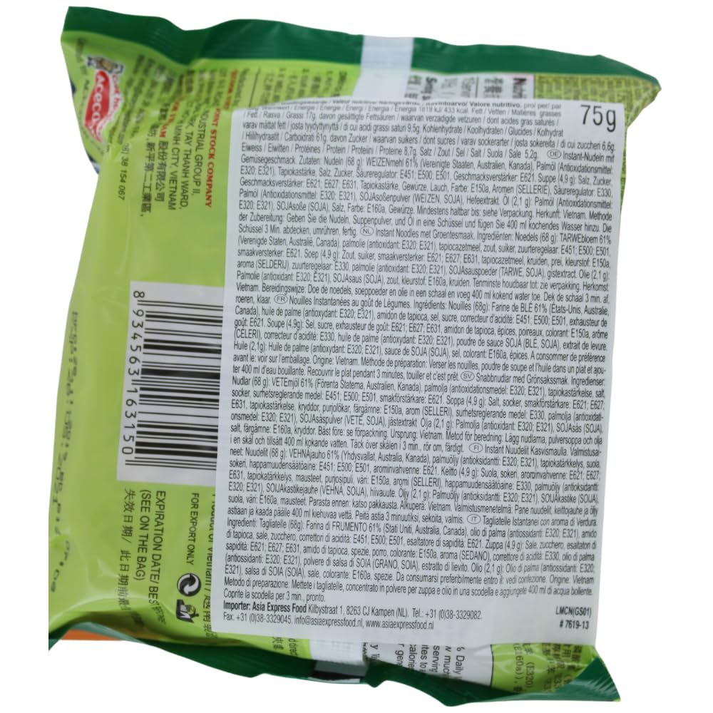 Entdecke die HH Instant Nudeln Vegetarisch von エースコック: Ein Muss für Nudel-Liebhaber!
