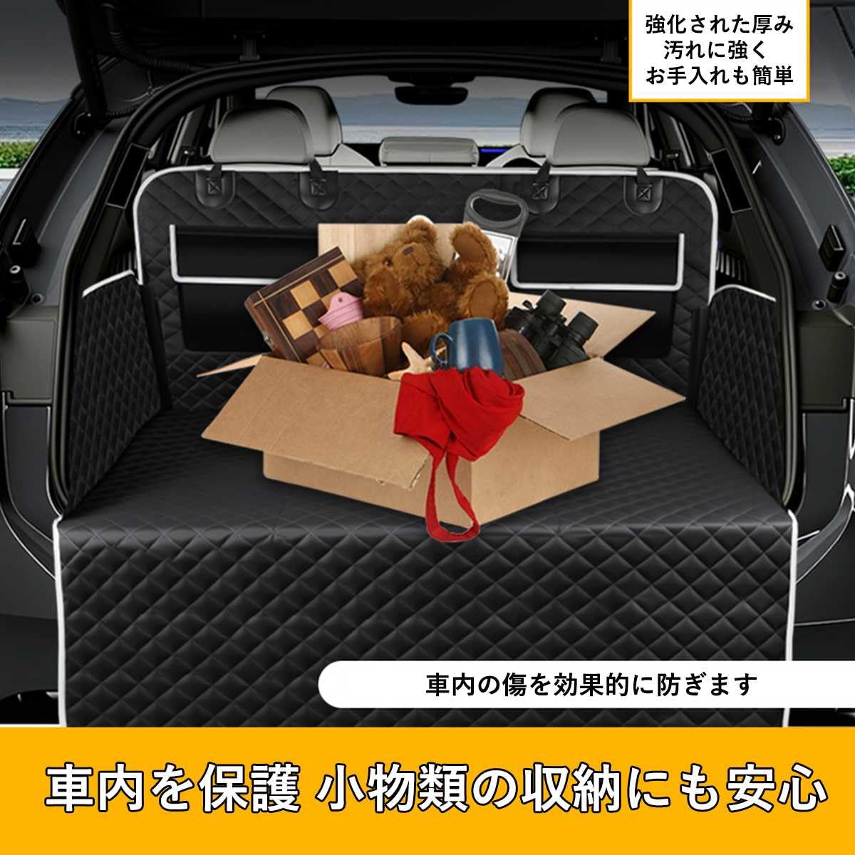 Amazon.co.jp: 新型 ラゲッジマット アルファード ヴェルファイア 20系