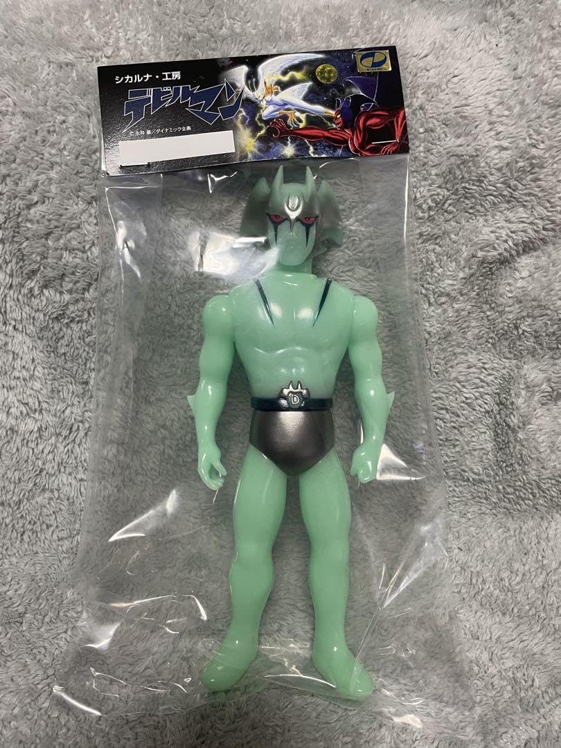 デビルマン (蓄光) シカルナ工房 ソフビ devil man 【公式通販】