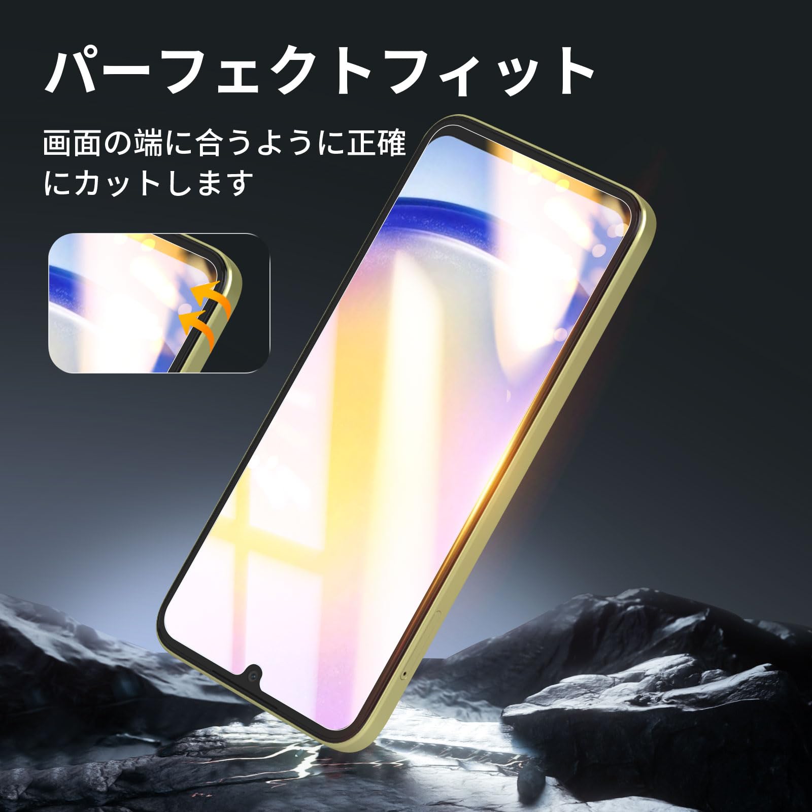 Amazon | NEW'C 3枚 ガラスフィルム Samsung Galaxy A25 5G, M34