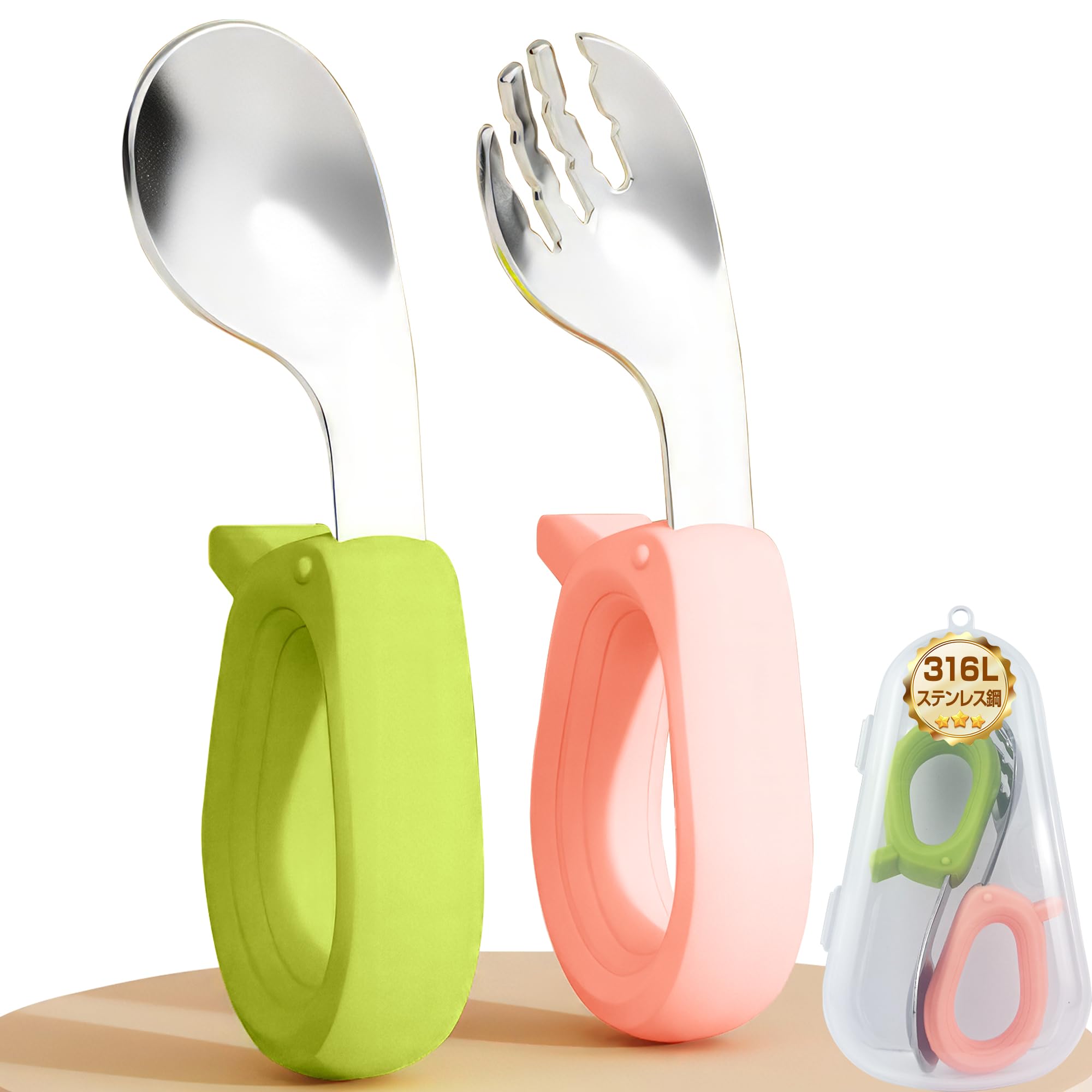 あかね様＊確認用カトラリー あかね様＊確認用カトラリー