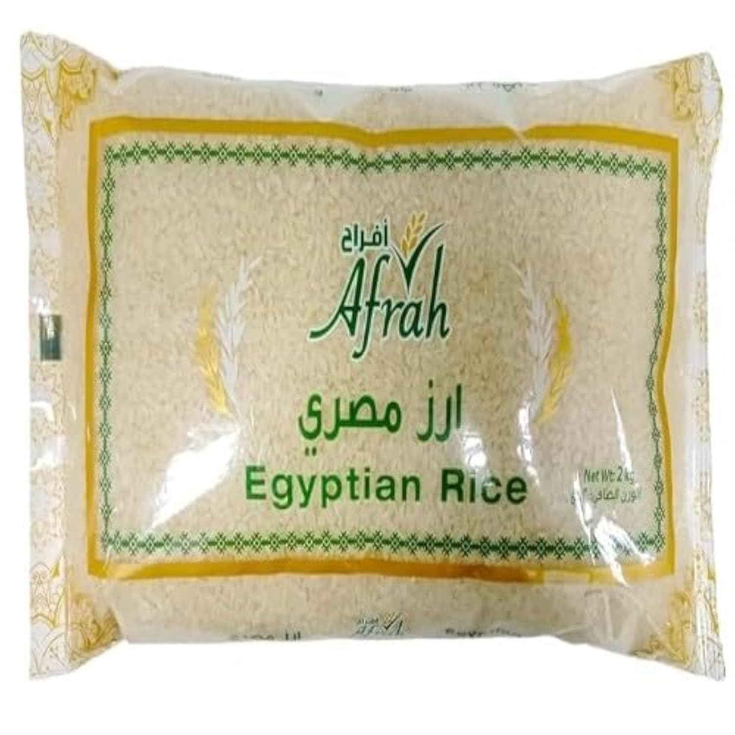 Afrah Egyptian Rice - Premium Delight, Egyptian Rice, For Versatile Use, 2KG