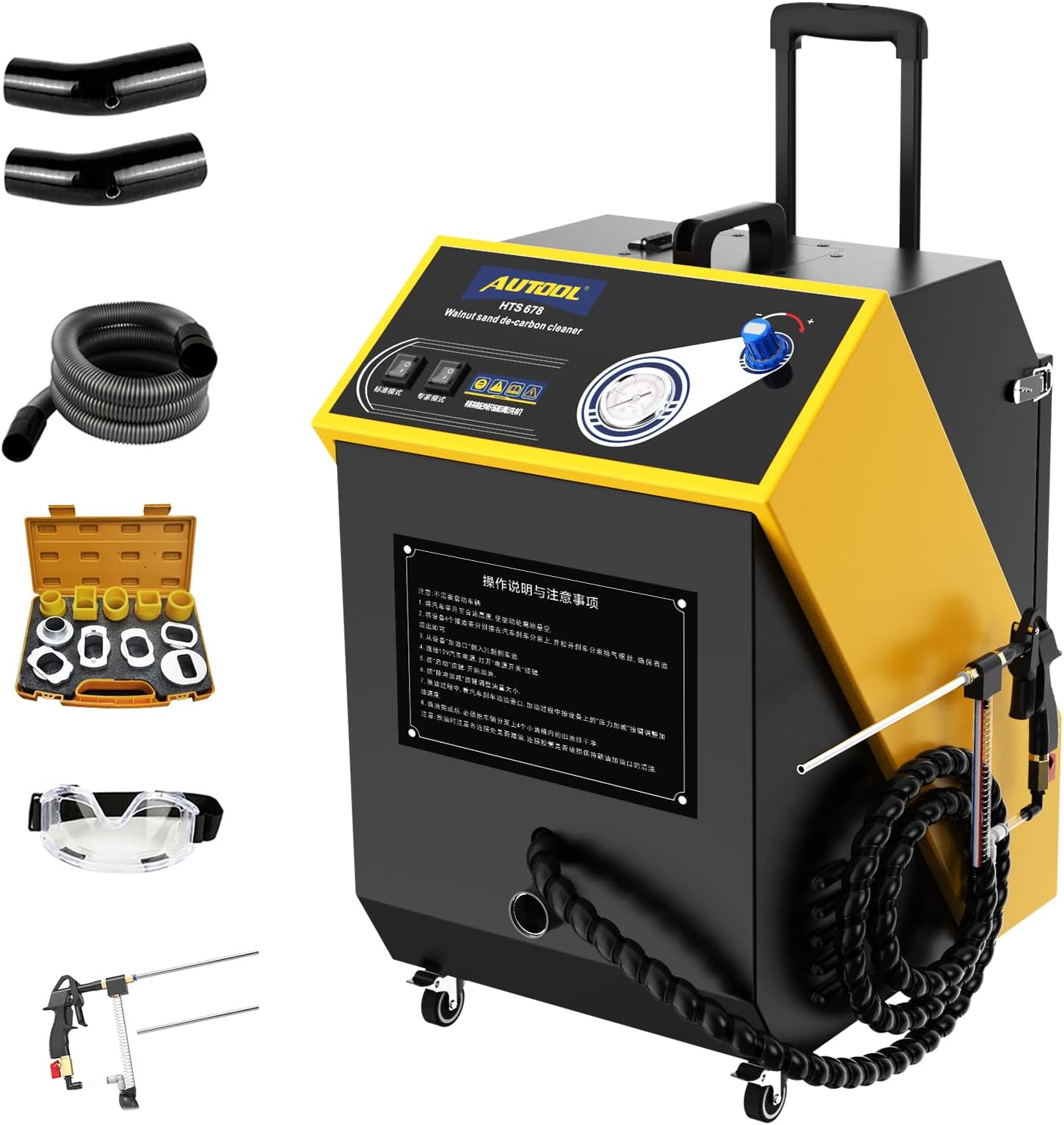 Automotive Engine Intake Pipe Valve Clean Machine Valvetronic System Walnut Powder Sand Carbon Deposits Cleaner AUTO Fuel Cleaning Tools