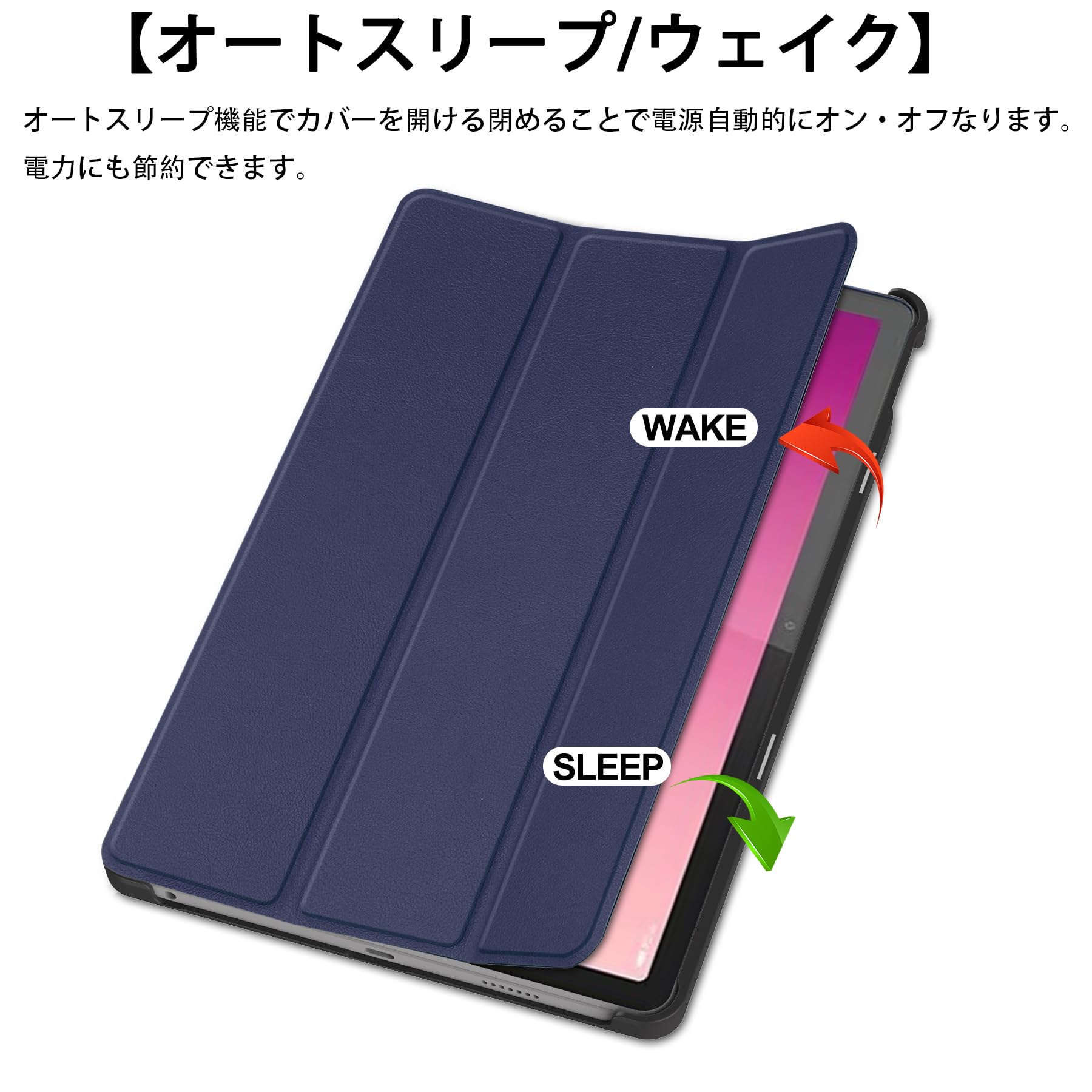 【Lenovo】Tab P12 | ZACH0002JP | 専用保護ケース付き Amazon.co.jp: TRkin 対応 Lenovo Tab P12 ZACH0002JP 12.7インチ 用の