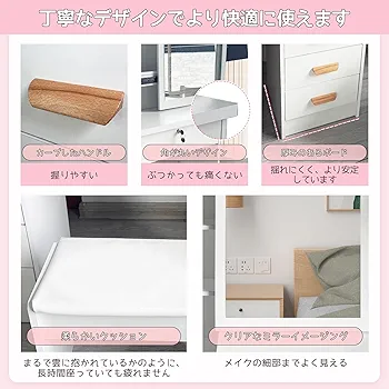 ドレッサー 3色 LED スライドミラー 収納 幅80 ホワイト スツール付き Amazon｜MTKO ドレッサー コンパクト 3色LEDライト付き スライド