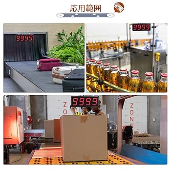 Amazon.co.jp: JIAWANSHUNデジタル赤LEDカウンター 自動