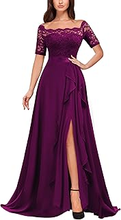Women's Off Shoulder Classic Floral Lace Ruffle Short Sleeve Formal Wedding Maxi Dress