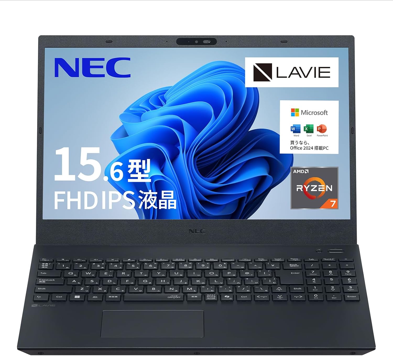 【Amazon.co.jp限定】NEC 