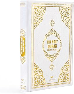 FURKAN English Translation of The Noble Qur'an Large Size (English and Arabic Editions), Al Quran Al Karim, Islamic Gift, Gift for Women, (6.7x9.5″) Thermo Leather Covered Quran - White