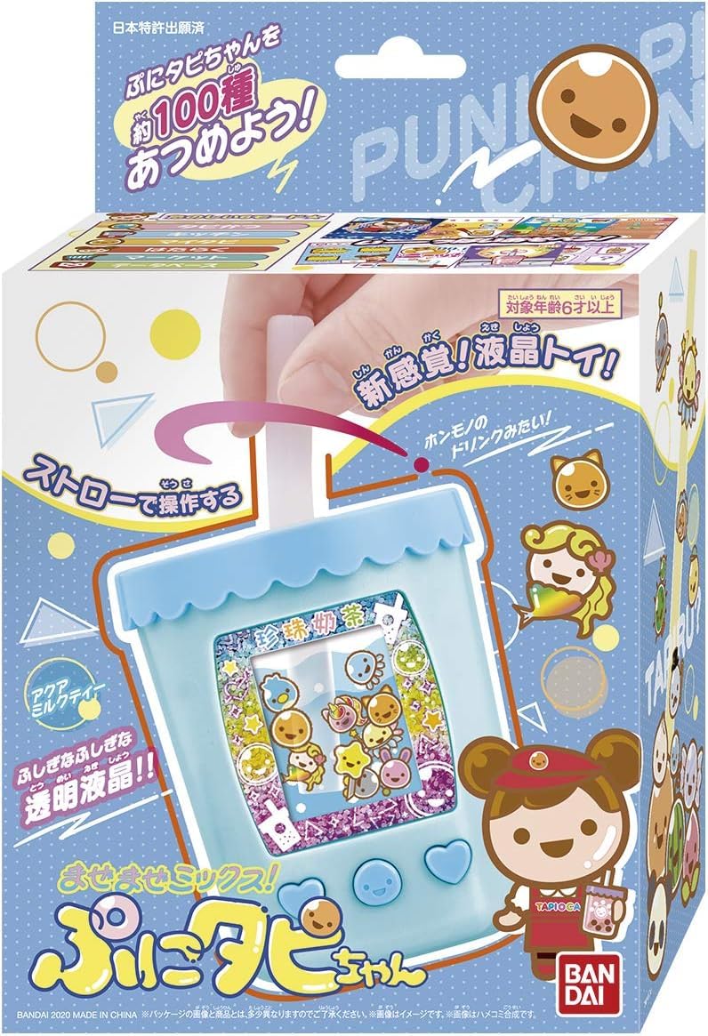 Amazon.co.jp: [バンダイ(BANDAI)] まぜまぜミックス! ぷにタピ