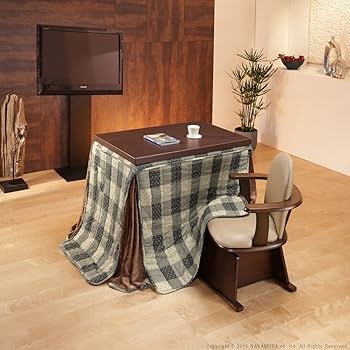 こたつテーブルとアーム付き椅子セット(カバー付き) こたつテーブルとアーム付き椅子セット(カバー付き)