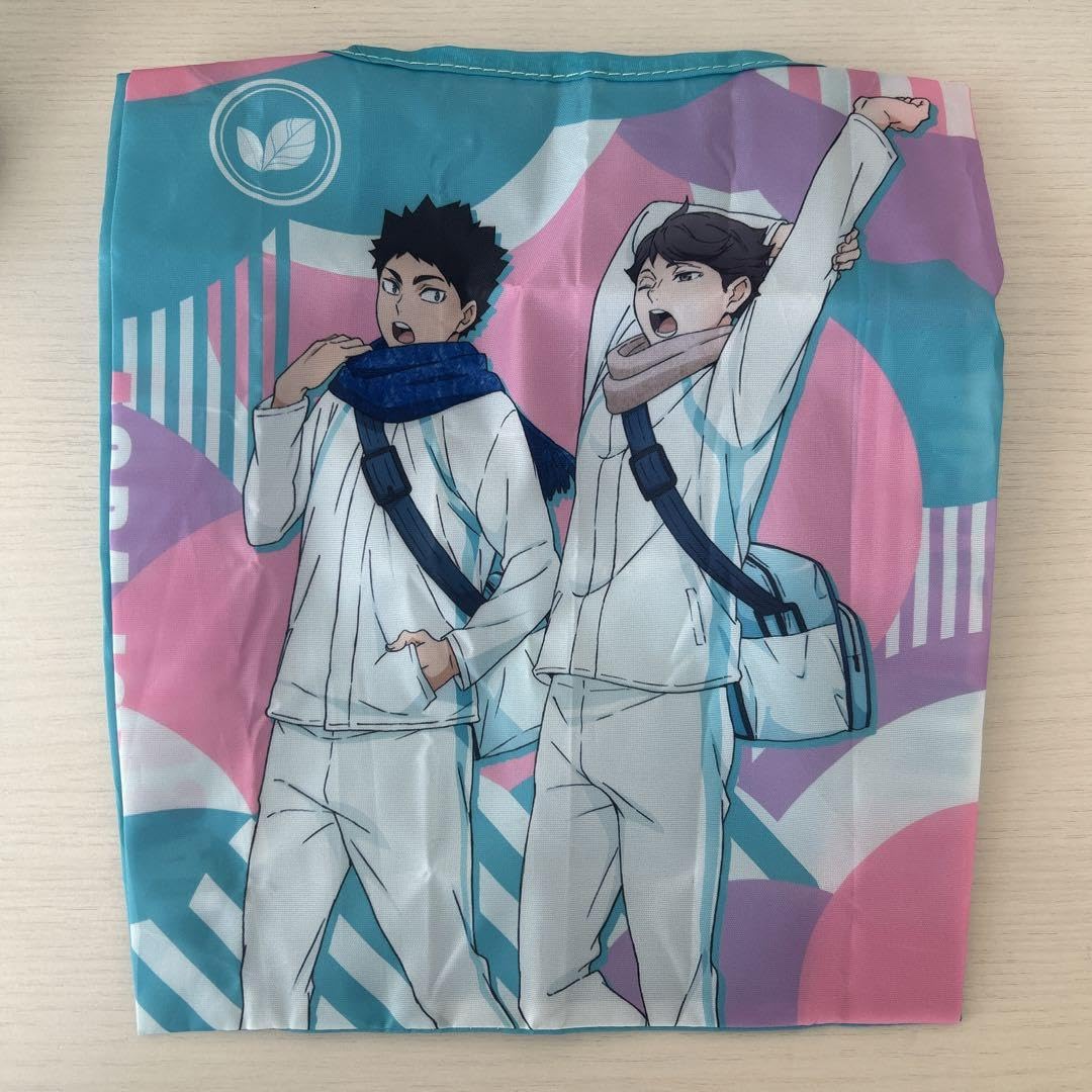 Amazon.co.jp: ハイキュー?? エコバッグ 青葉城西 及川徹 岩泉一 