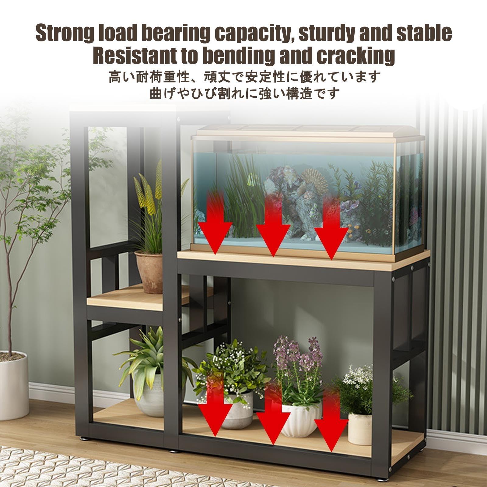 Mobile per Acquario, Base per Acquari, Elevata Capacità Portante
