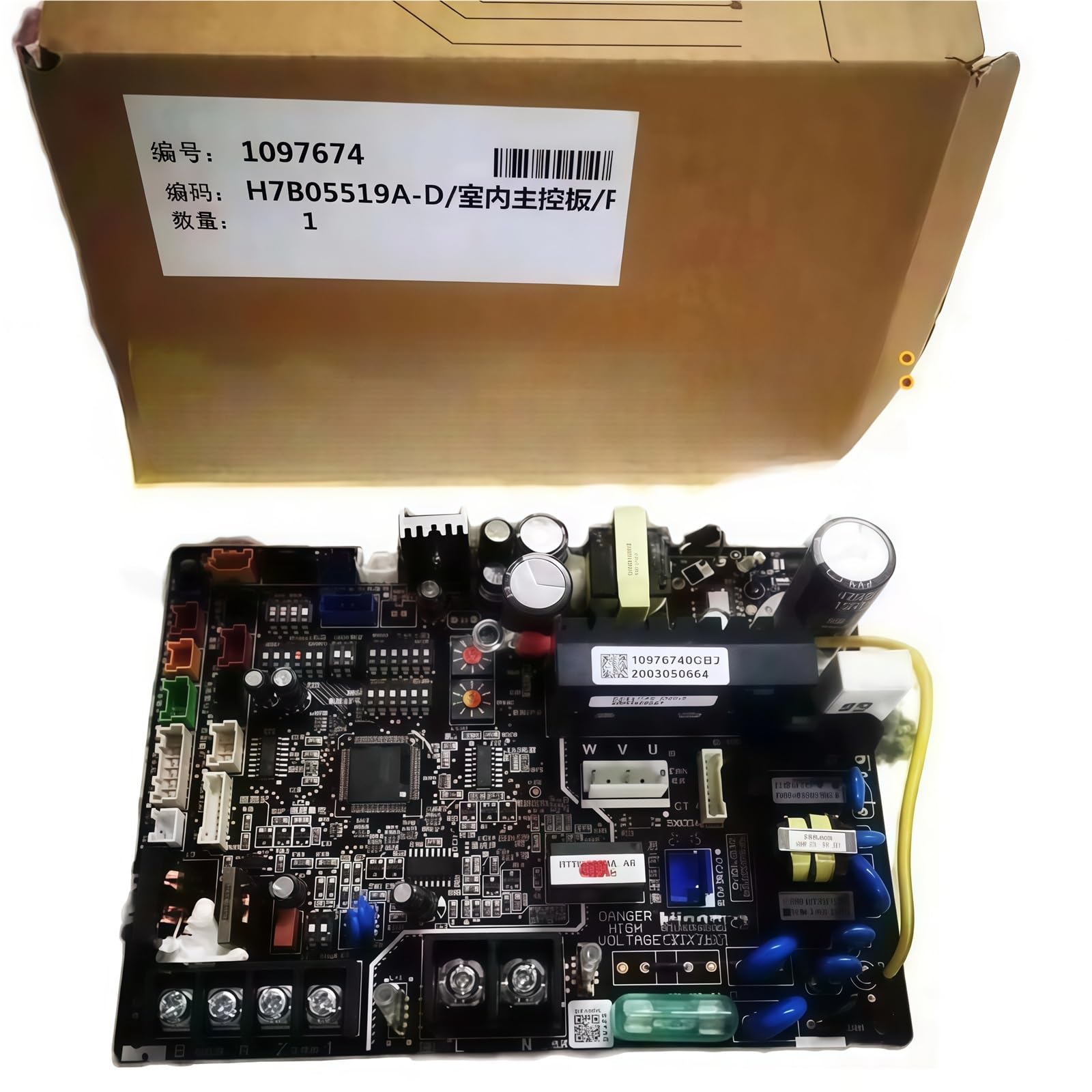 Klimatyzator centralny, kompatybilny z Hisense Hitachi. Płyta główna H7B0272A Płyta główna H7B05519A Płytka drukowana PI079Q-0