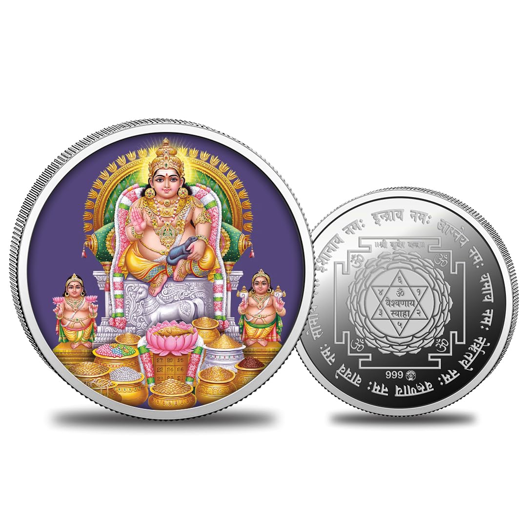 Silviya BIS Hallmarked Kuber Yantra 999 Pure Silver Coin (10 Gram) Round Shape: Hindu God of Wealth | Diwali & Dhanteras Gift | Lakshmi Puja | Office Prosperity Coin (B0CNYV3188) Amazon Price History, Amazon Price Tracker