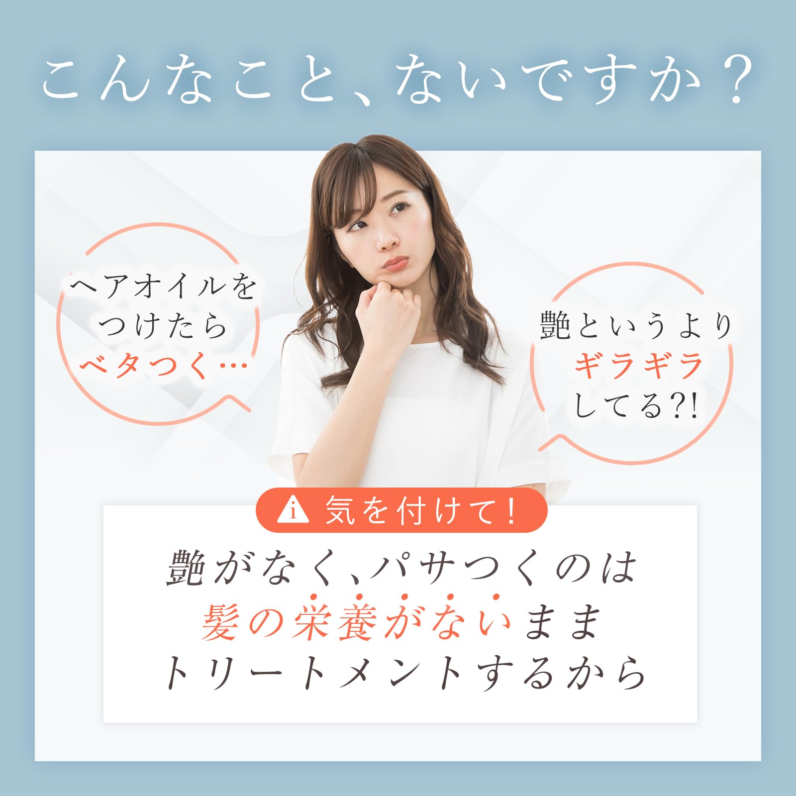 Amazon | EVOLUTESTA グロッシーオイル GLOSSY OIL 洗い流さない