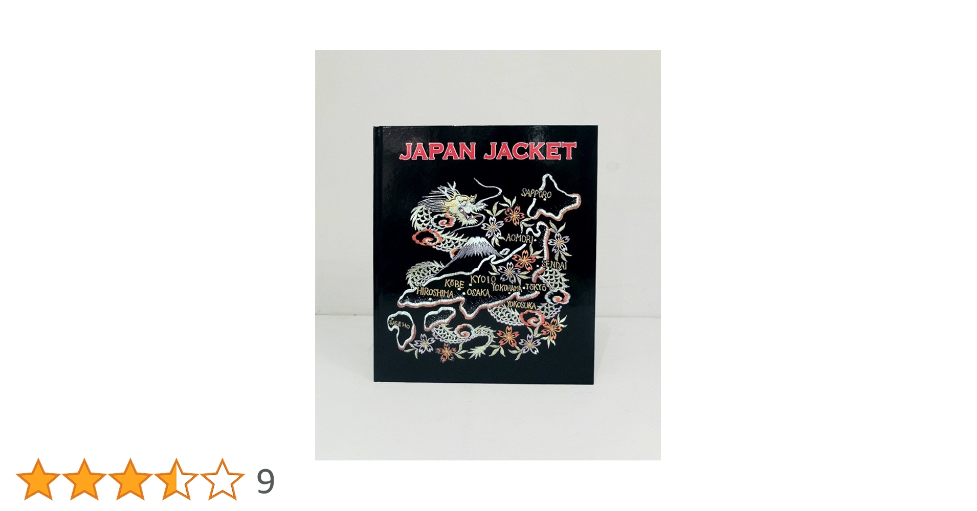 Amazon.co.jp: テーラー東洋 「JAPAN JACKET BOOK」 : 本