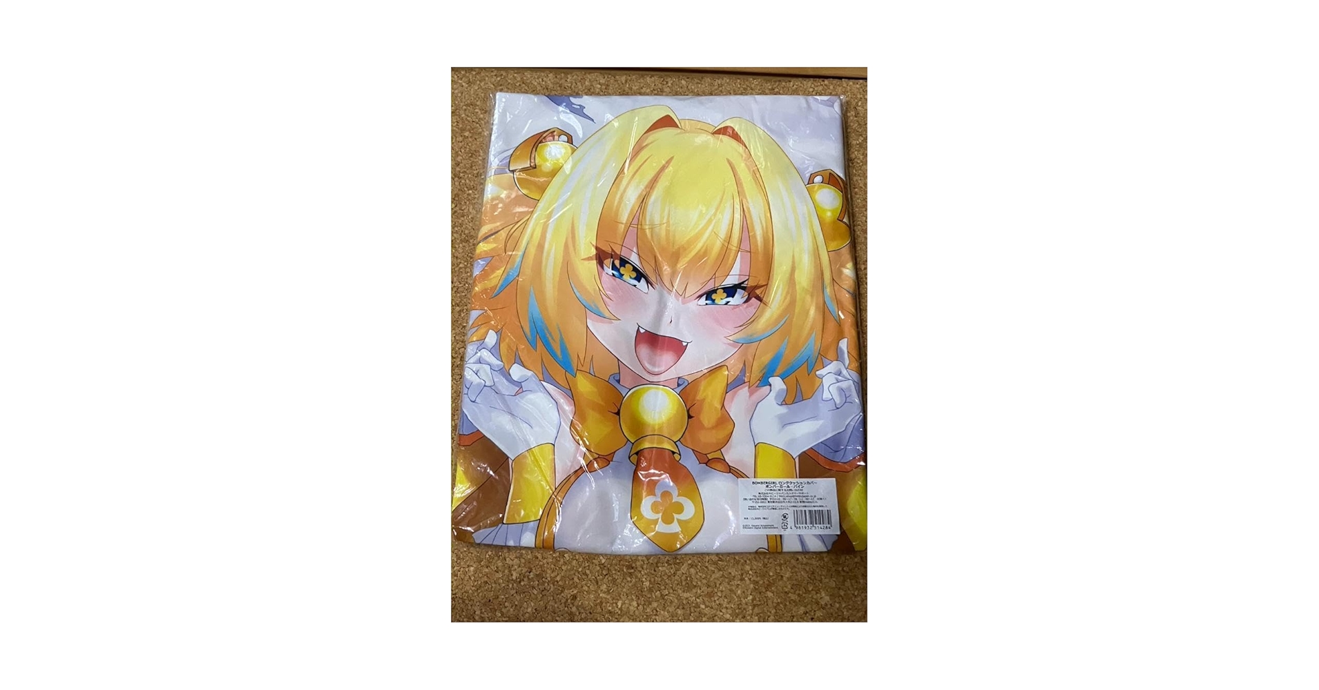 BOMBERGIRL ボンバーガール パイン ボンバーガール』シリーズより、フィギュア「BOMBERGIRL パイン
