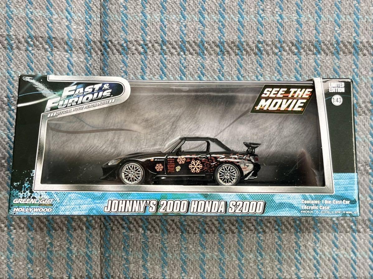 Amazon | グリーンライト 1/43 ワイルドスピード ミニカー ミニカー