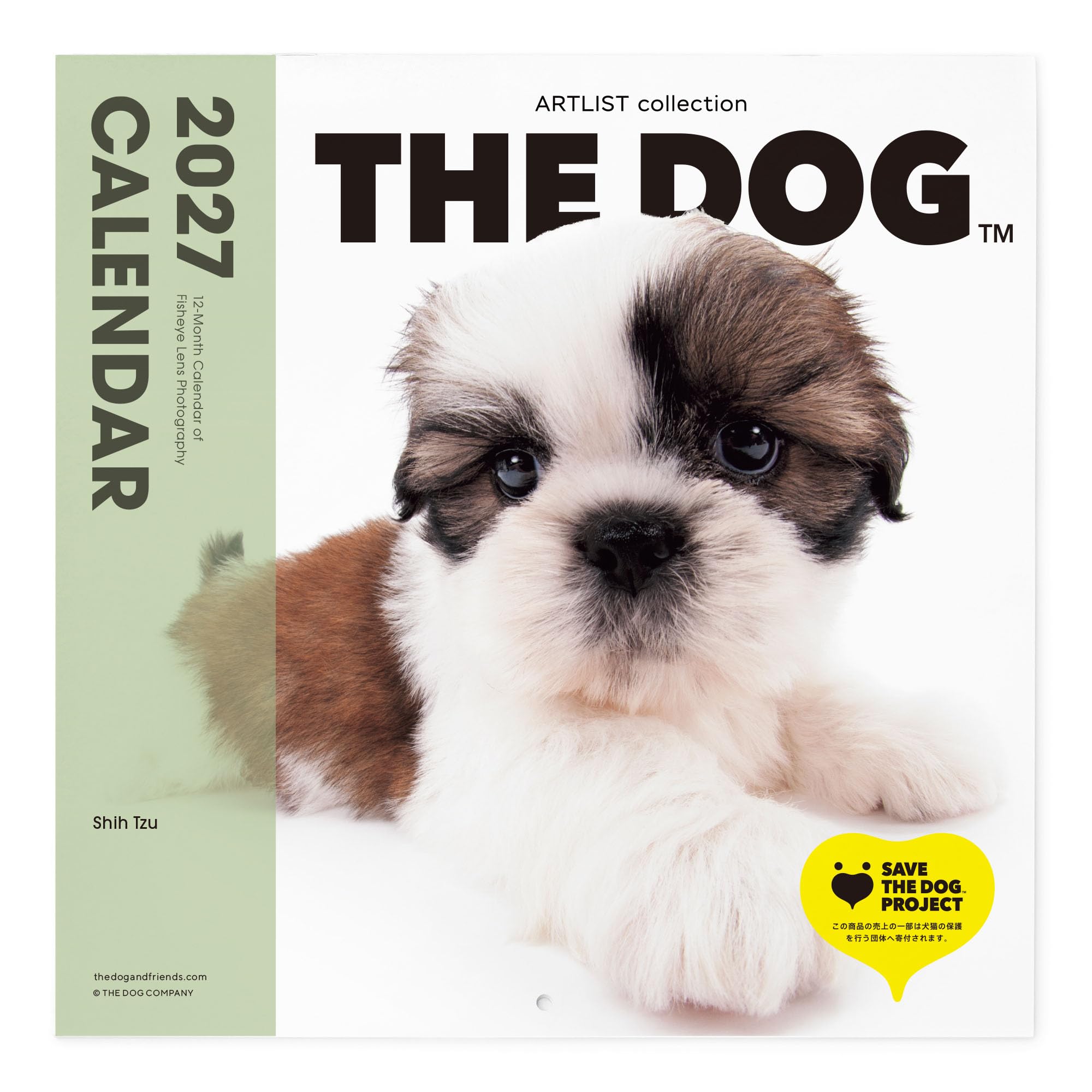 新品ケース交換済み　動物かんきょう会議　DVD2巻セット Amazon.co.jp: THE DOG カレンダー 2027 壁掛け 大判サイズ [シー