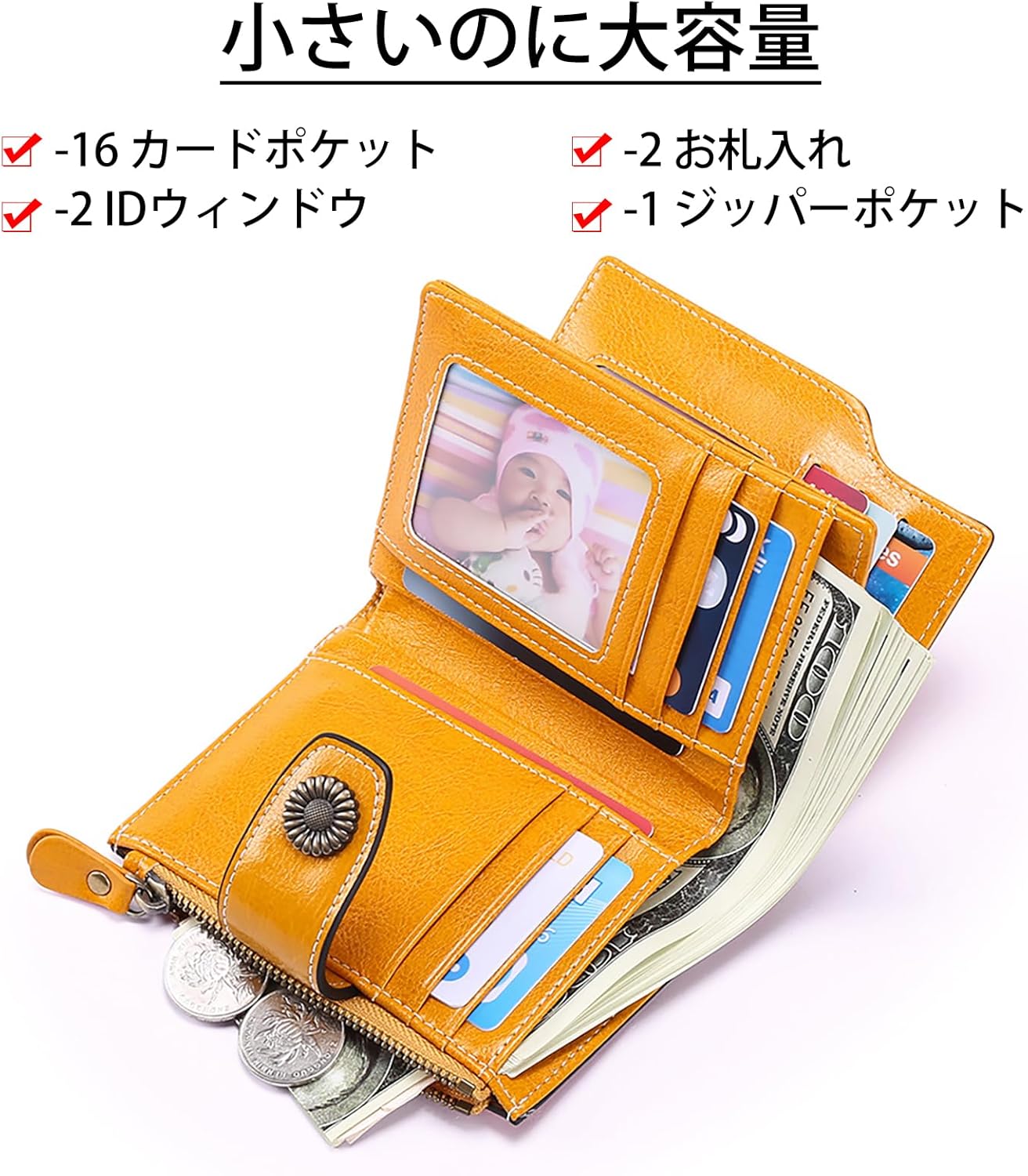 [SENDEFN] 財布 レディース 二つ折り 本革 スキミング防止 小銭入れ付 大容量 多機能 軽量 触り良い 母プレゼント人気 コンパクト 財布