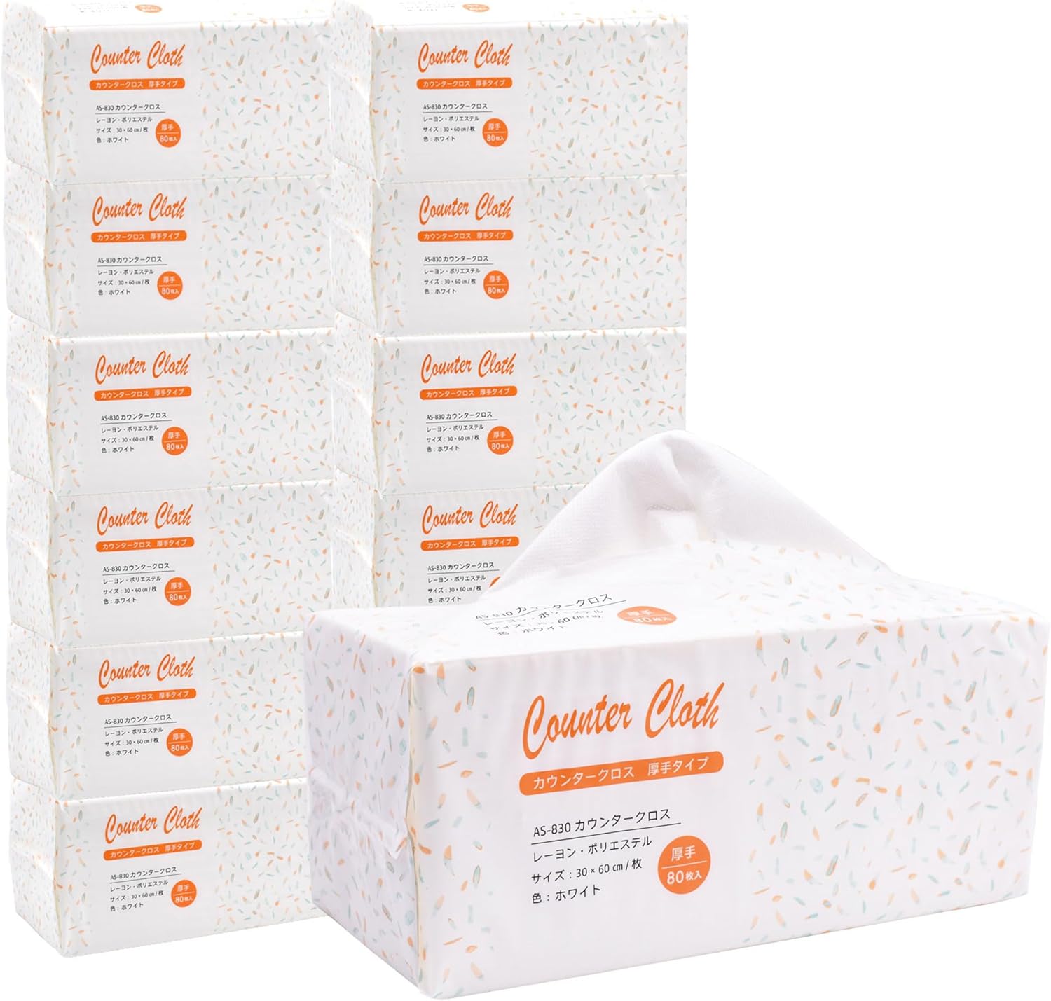 レア】 OLD STYLE BEER オールド スタイル ビール ライト 照明 希少