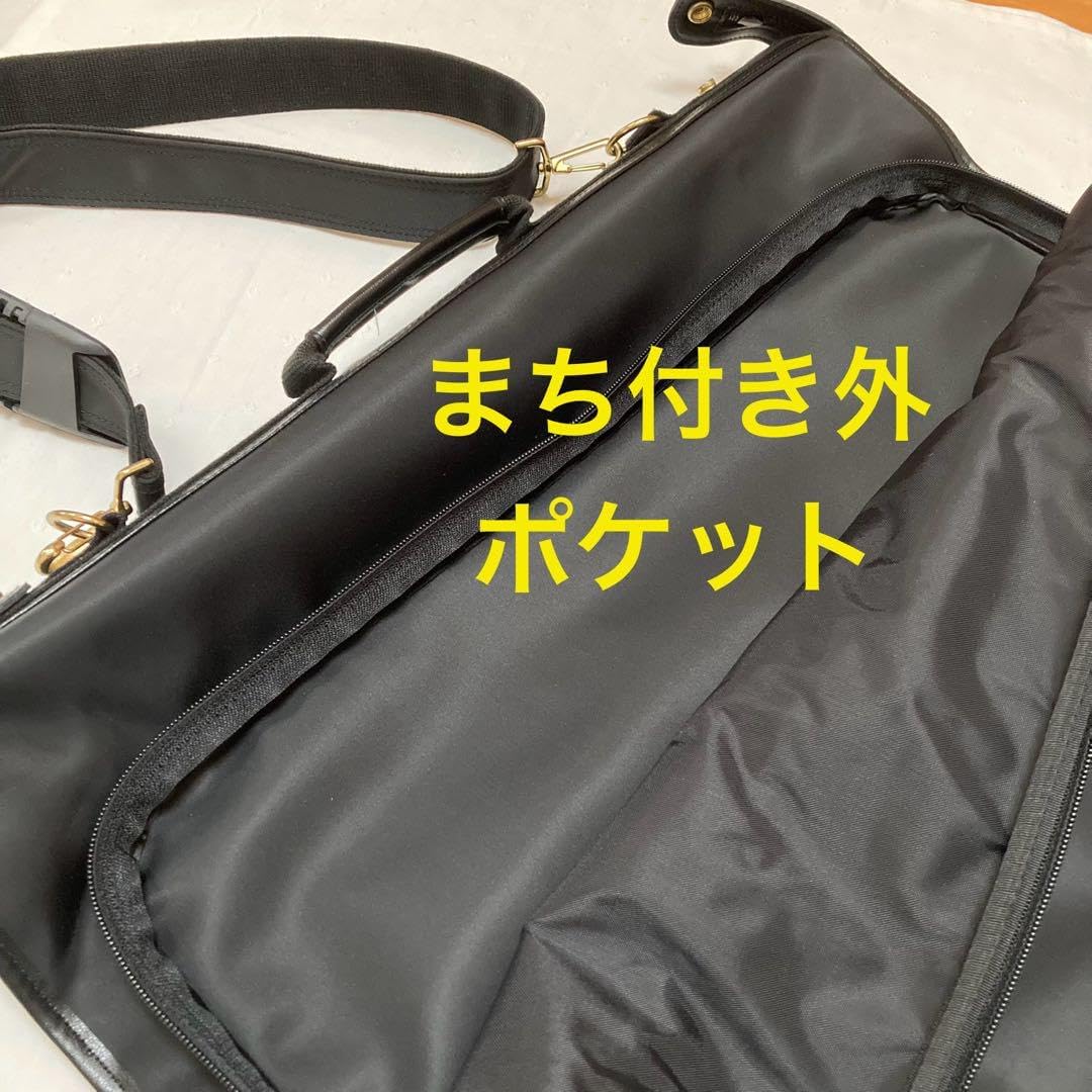 伊勢丹 JALオリジナルガーメントケース 黒 新品 【新品未使用】伊勢丹