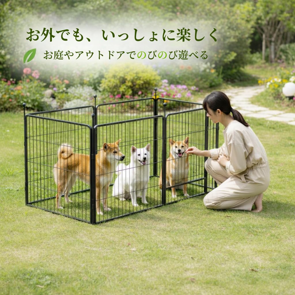 Amazon | 牧小苫 msmr ペットサークル 折りたたみ式 【6枚/8枚セット
