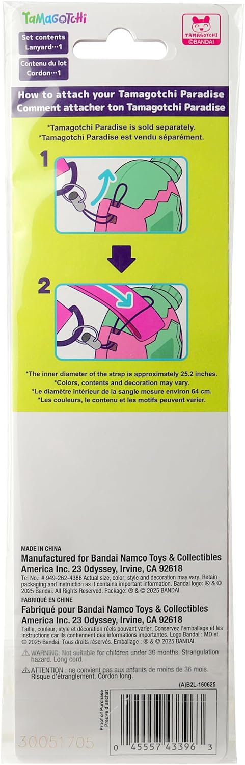 Tamagotchi Paradise Lanyard - Pink