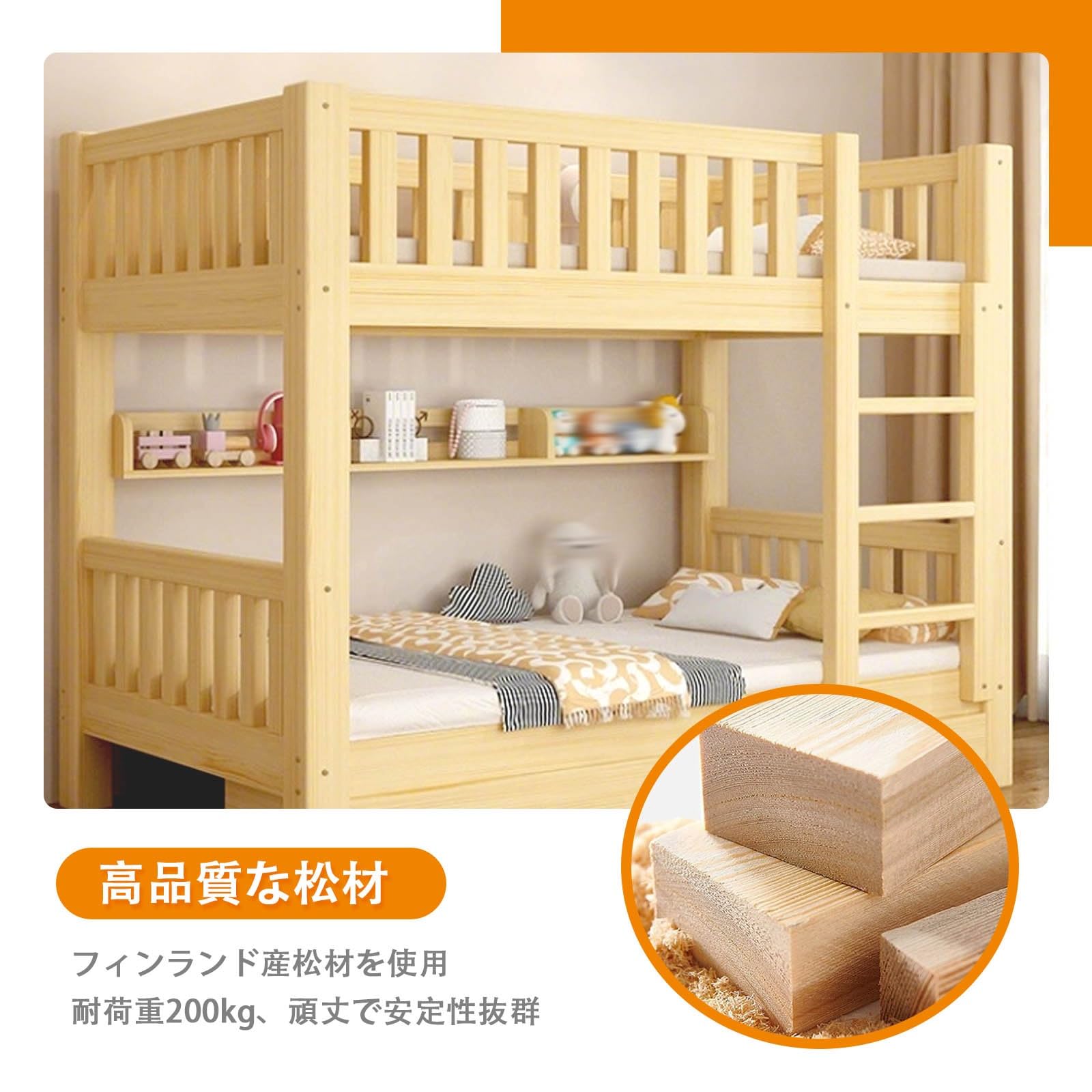 Amazon｜MBBTAG 2段 ロフトベッド 二段ベット 大人 子供用 頑丈 収納