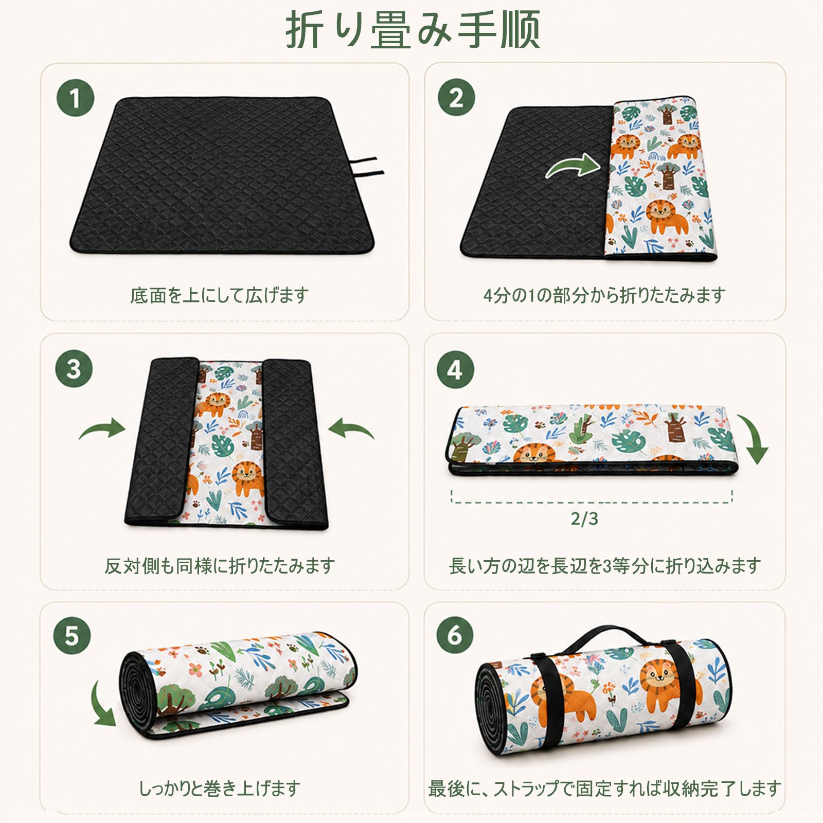 Yunora レジャーシート 厚手 ピクニックマット 両面防水 3層構造 大判 150*200cm 200*200cm 子供用 可愛い柄 レジャー 運動会 ピクニックマット 花見 遠足 たたみやすい 卷き取り式 収納可 (カピバラ, 150*200cm)