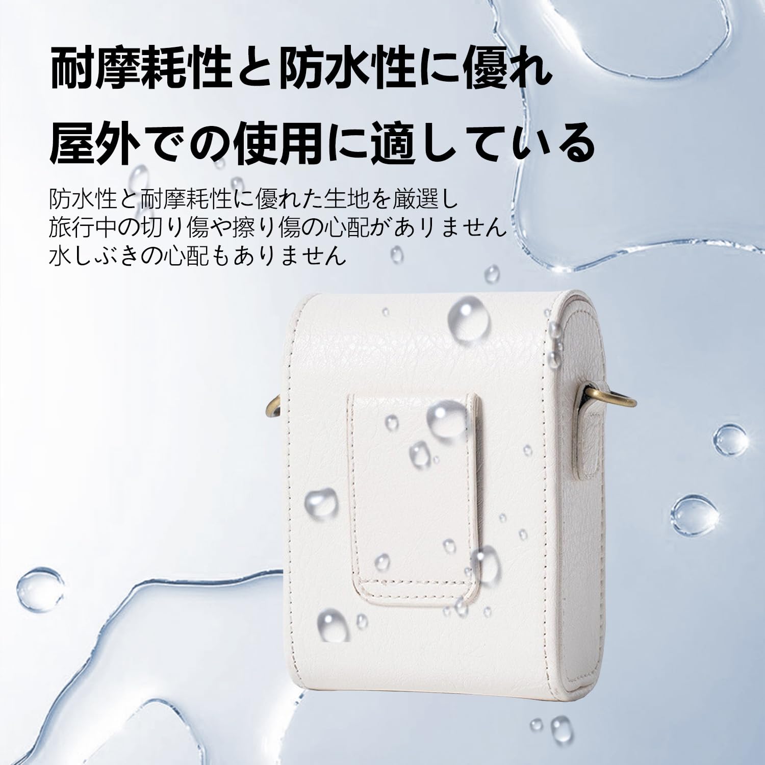Amazon.co.jp: For KODAK (コダック) PIXPRO C1 ケース カバー