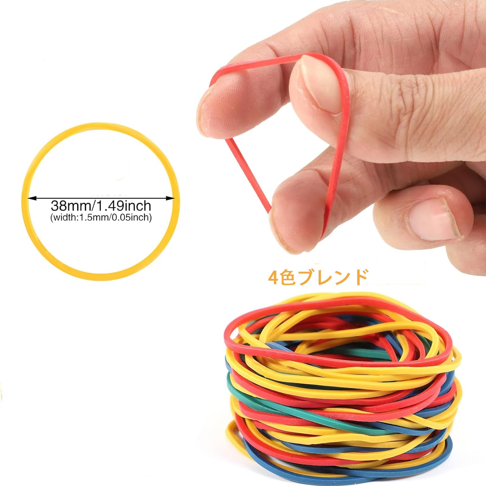 Amazon | 輪ゴム ゴムバンド ラバーバンド カラフル 色つき カラー
