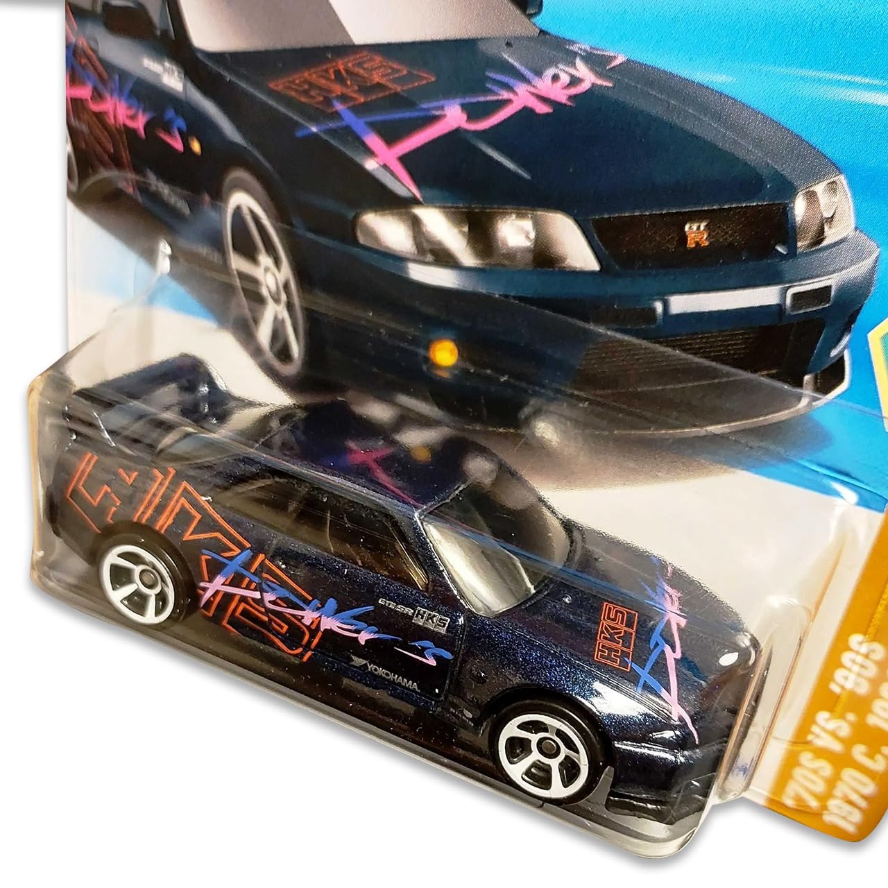 Amazon.com: Hot Wheels Nissan Skyline GT-R (BCNR33) [Black], '70s
