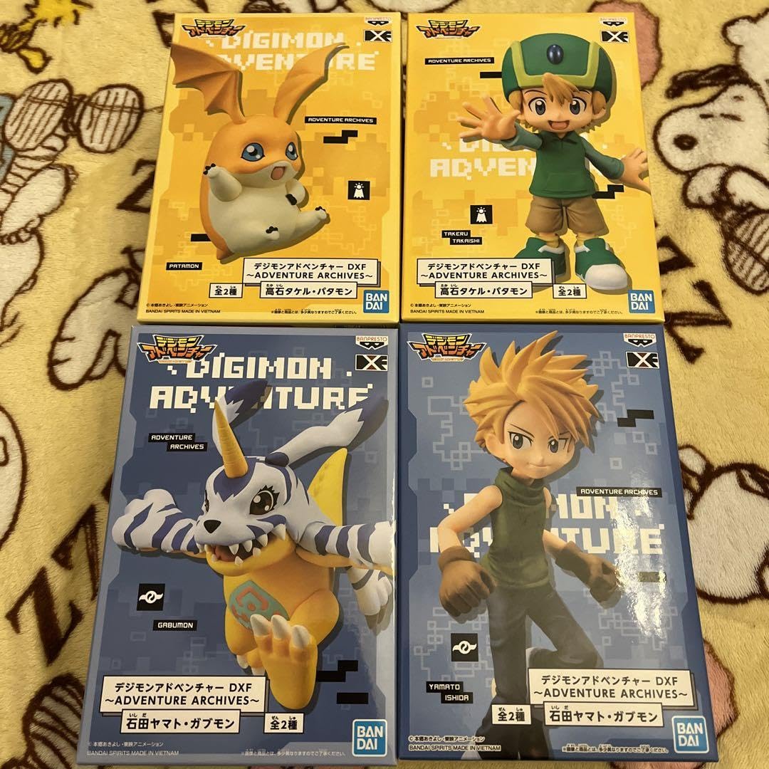 Amazon.co.jp: デジモンアドベンチャー dxf 4体セット : ホーム＆キッチン 