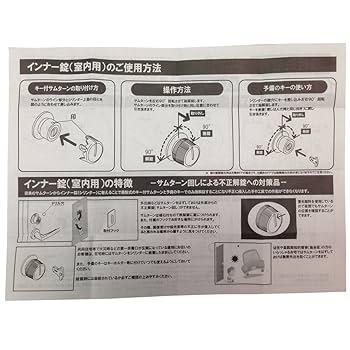 シルバーのモーニングセット、4点 楽天市場】【シルバーカー】 ≪幸和製作所≫ ニューウォーキング