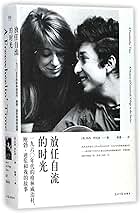 Amazon.com: A Freewheelin' Time: A Memoir of Greenwich