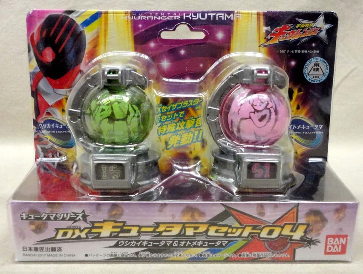 【未開封】宇宙戦隊キュウレンジャー　DX4点セット Amazon.co.jp: DXキュータマセット04 ウシカイ&オトメキュータマ